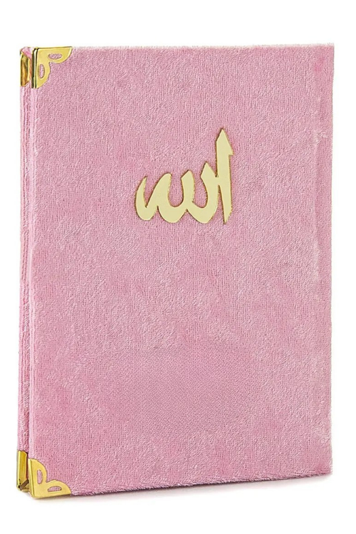Kadife Kaplı Yasin Kitabı - 80 Sayfa - Pembe Renk