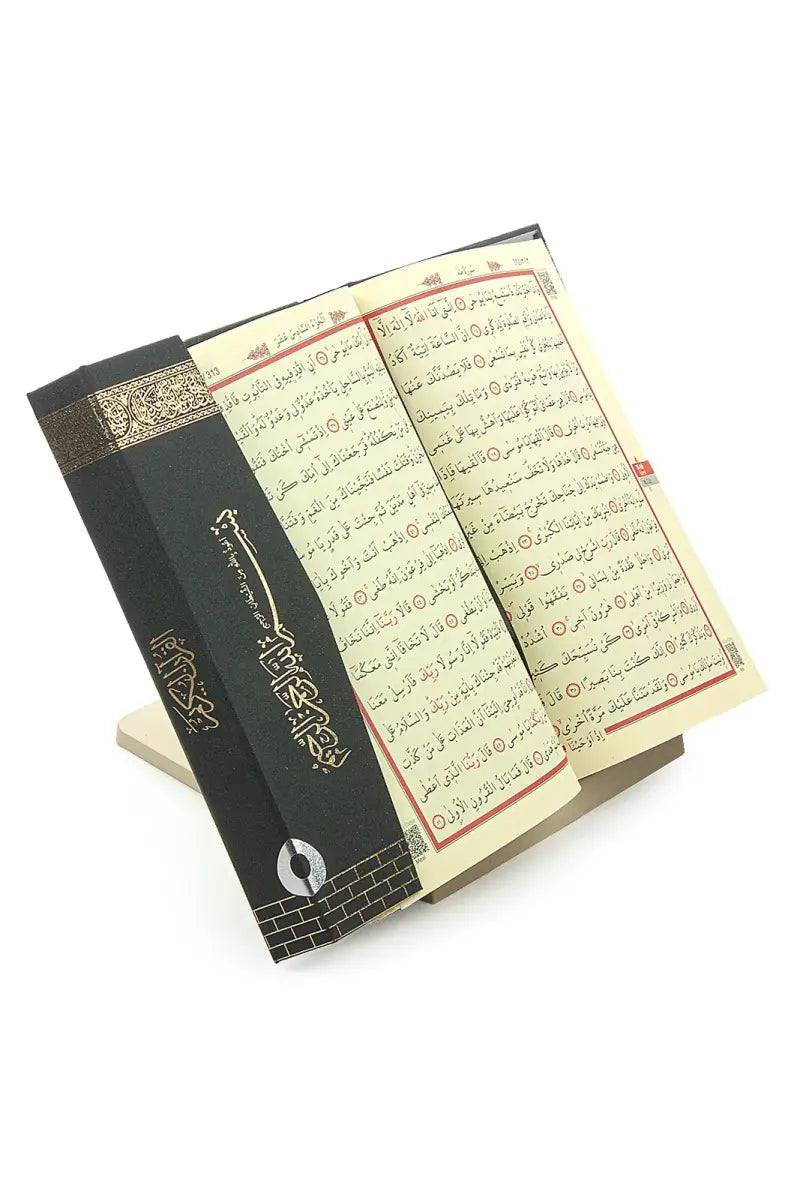 Katlanır Rahle-Kitap Okuma Standı - Bej